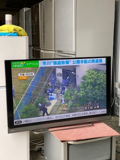 REGZA TOSHIBA テレビ 本体とリモコンセット 40型 Amazon | TOSHIBA REGZA 地上・BS・110度CSデジタルハイビジョン液晶