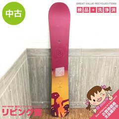 ss6905 バートン スノーボード 板のみ 148cm 赤系 BURTON E deck WOOD