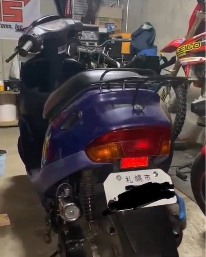 ホンダ　Dio