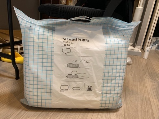 IKEA枕