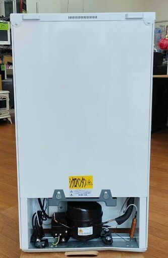 [N-4974] 8月末までサマーセール アビテラックス ノンフロン冷凍冷蔵庫 直冷式タイプ AR-960ED 23年製 Abitelax - [N-4974] 8月末までサマーセール アビテラックス