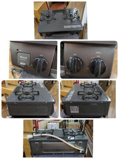 J574 ★Rinnai★都市ガスコンロ★水無し片面焼きグリル J574 ☆Rinnai☆都市ガスコンロ☆水無し片面焼きグリル