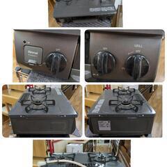 J574 ★Rinnai★都市ガスコンロ★水無し片面焼きグリル