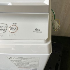 超美品　東芝　TOSHIBA  高性能　シンプルホワイト　  インテリア6kg 洗濯機  動作確認済み