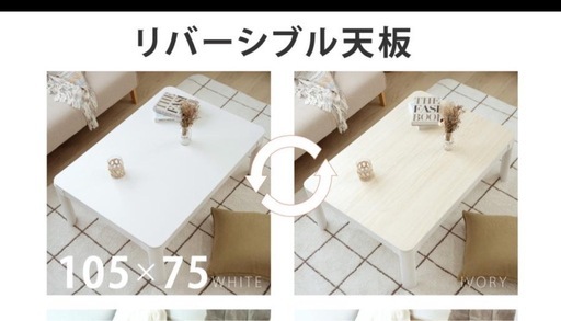 昭和レトロ 日立遠赤外線こたつ KB-451 400W 遠赤外線ヒーター(塗装