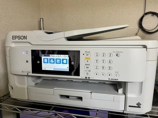 エプソン プリンター A3 インクジェット 複合機 PX-M5080F (FAX付 