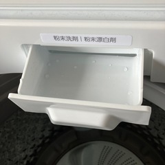 超美品  WM-ED55B 5.5kg 全自動洗濯機   ツインバード  2023年製  ほとんど使っていません  すすぎ0回洗剤専用モード   つけおき おしゃれ着 快速 一人暮らし 単身 幅56cm ブラック   WM-ED55B 5.5kg 全自動洗濯機 ツインバード