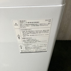 超美品  WM-ED55B 5.5kg 全自動洗濯機   ツインバード  2023年製  ほとんど使っていません  すすぎ0回洗剤専用モード   つけおき おしゃれ着 快速 一人暮らし 単身 幅56cm ブラック   WM-ED55B 5.5kg 全自動洗濯機 ツインバード