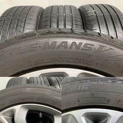 DUNLOP LE MANS V ルマン5 195/55R16】夏タイヤ【PEUGEOT プジョー208 