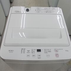 YAMADA 全自動洗濯機 ステンレス槽 5.5kg 2024年製 YWM-T55LW