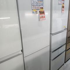 配送可【シャープ】310L冷蔵庫☆2021年製 クリーニング済/6ヶ月保証付 管理