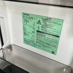 美品　冷蔵庫　TOSHIBA (東芝) GR-V15BS(K) 2023年製　動作確認済み