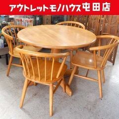柏木工 直径 100cm 丸テーブル 天然木 ダイニング5点セット ラウンド 