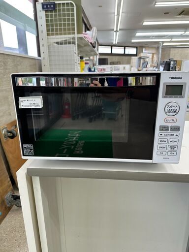 ★ジモティ割あり★ TOSHIBA 電子レンジ  19年製 動作確認／クリーニング済み TJ9443 ☆ジモティ割あり☆ TOSHIBA 電子レンジ 19年製 動作確認