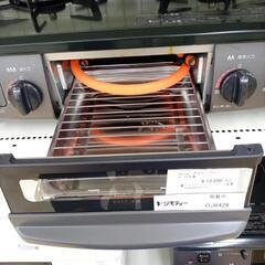 ★ジモティ割あり★ Rinnai ガステーブル LPガス 21年 ／クリーニング済み OJ6426