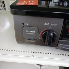 ★ジモティ割あり★ Rinnai ガステーブル LPガス 21年 ／クリーニング済み OJ6426