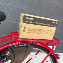 関西地域配達可能　YAMAHA 電動アシスト自転車 バッテリー8.9Ah 関西地域配達可能 YAMAHA 電動アシスト自転車 バッテリー8.9Ah
