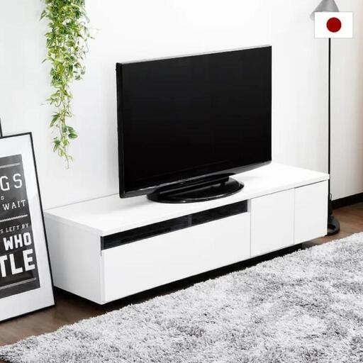 三環ジャパン テレビボード 売ります！【トレジャーファクトリー