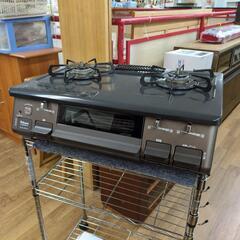 1/1 ウルトラガン プロップレプリカ ステルス田中雷工房 (円谷プロ)