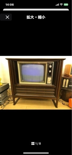 扉付き家具調テレビナショナルPANA-COLOR TH-23G(N) (せいかん 