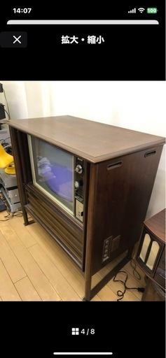 扉付き家具調テレビナショナルPANA-COLOR TH-23G(N) (せいかん 