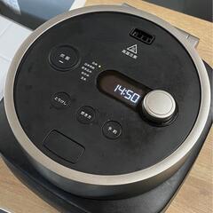 BALMUDA The Gohan K08A-BK バルミューダ 炊飯器 札幌市東区中沼町