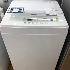 2ドア冷蔵庫 MITSUBISHI ELECTRIC MR-P15Z リサイクルショップ宮崎屋 