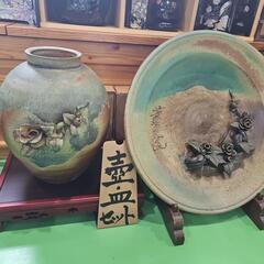 置物 壺,皿セット(大)
