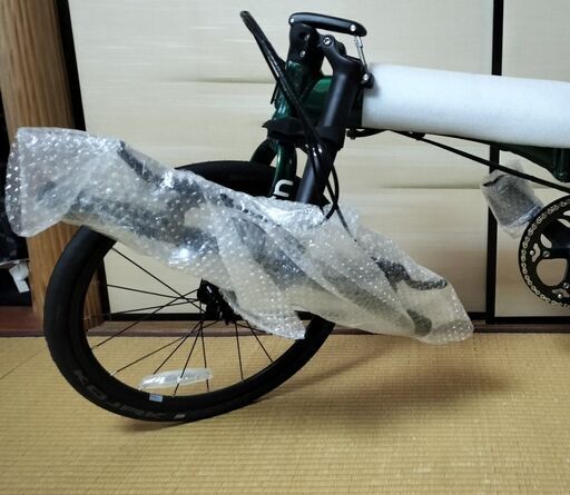 DAHON HORIZE ダホン ミニベロ 2015年 DAHON 「ダホン」 HORIZE 2015年モデル 小径車 DAHON（ダホン