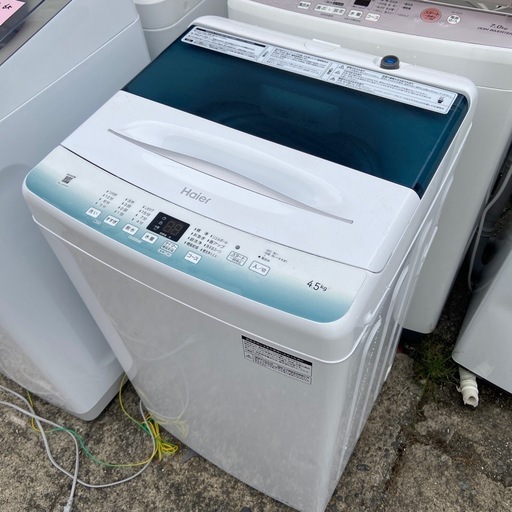 洗濯機 全国配送設置料込 2022年 BW-45A ハイアール Haier