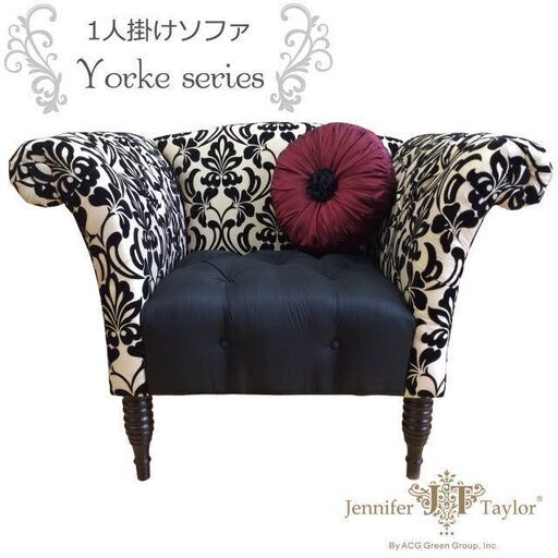 ソファセット アウトレットセール｜輸入家具の専門店 輸入家具屋さん.com 【期間限定