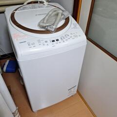 ❗洗濯乾燥機9kg❗東芝ザブン2018年製❗