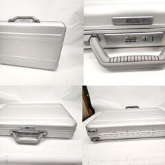 ゼロハリバートン ダイヤルロック アタッシュケース 革張り内装