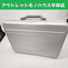 ゼロハリバートン ダイヤルロック アタッシュケース 革張り内装 ビジネス バッグ ZERO HALLIBURTON 札幌市 平岸店