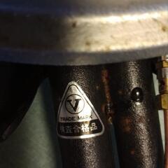 タチバナLPガス五徳セット