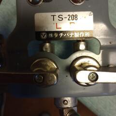 タチバナLPガス五徳セット