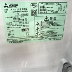 ★ジモティ割あり★ MITSUBISHI    冷蔵庫    146L   年式2023   動作確認／クリーニング済み KJ6690  
