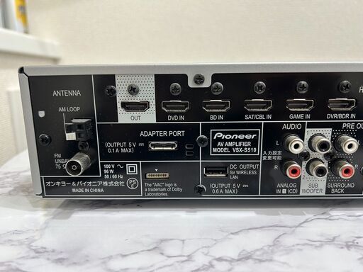パイオニアVSX-S510 Pioneer VSX-S510 AV アンプ 【公式通販】