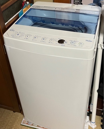 Haier 4.5kg 全自動洗濯機 JW-C45BE 2017年製 2026年最新】Yahoo 