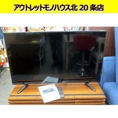 情熱価格PLUS 4K液晶テレビ 50インチ LE-5060TS4K-BK 2017年製