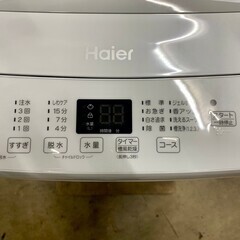 【高年式 美品】大阪送料無料★3か月保障付き★洗濯機★2023年★ハイアール★4.5kg★JW-U45A★S-723