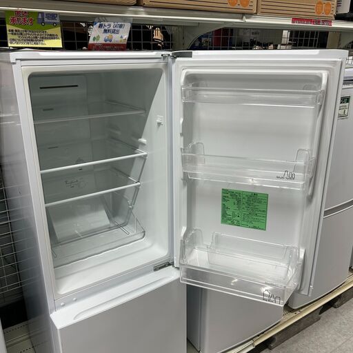 【ジ323】｟一人暮らし用冷蔵庫お探しの方!!｠Yamada 2ドア冷蔵庫 156L 2019年製 6か月保証付き YRZ-F15G1 白 リサイクルマート宮崎大塚店(ma) ジ323】｟一人暮らし用冷蔵庫お探しの方!!｠Yamada 2ドア冷蔵庫