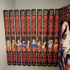 キングダム21〜55巻セット