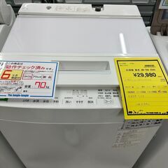 ジモティ来店特価!!　洗濯機　東芝　AW-9SV7　2019　　J-1006 ジモティ来店特価!! 洗濯機 東芝 AW-9SV7 2019 J-1006