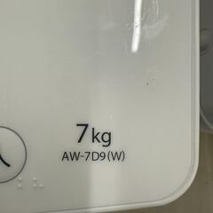 ジモティ来店特価!!　　洗濯機　東芝　AW-7D9　2020　　J-10293
