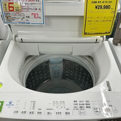 ジモティ来店特価!!　　洗濯機　東芝　AW-7D9　2020　　J-10293