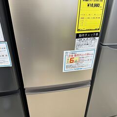 冷蔵庫 No.4144 ハイアール 2023年製 85L BR-85A 【リサイクルショップ 