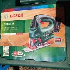 【引渡ご予約済】BOSCH コードレスジグソー本体＋バッテリー2個、充電器、インパクト、他　おまとめ　送料無料 引渡ご予約済】BOSCH コードレスジグソー本体＋バッテリー2個、充電器
