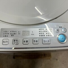美品】大阪送料無料☆3か月保障付き☆洗濯機☆2020