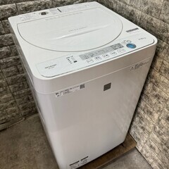 美品】大阪送料無料☆3か月保障付き☆洗濯機☆2020